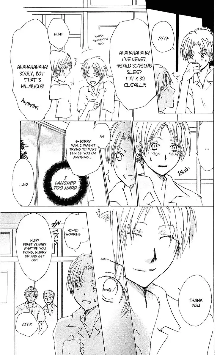 Natsume Yuujinchou Chapter 54.001 7